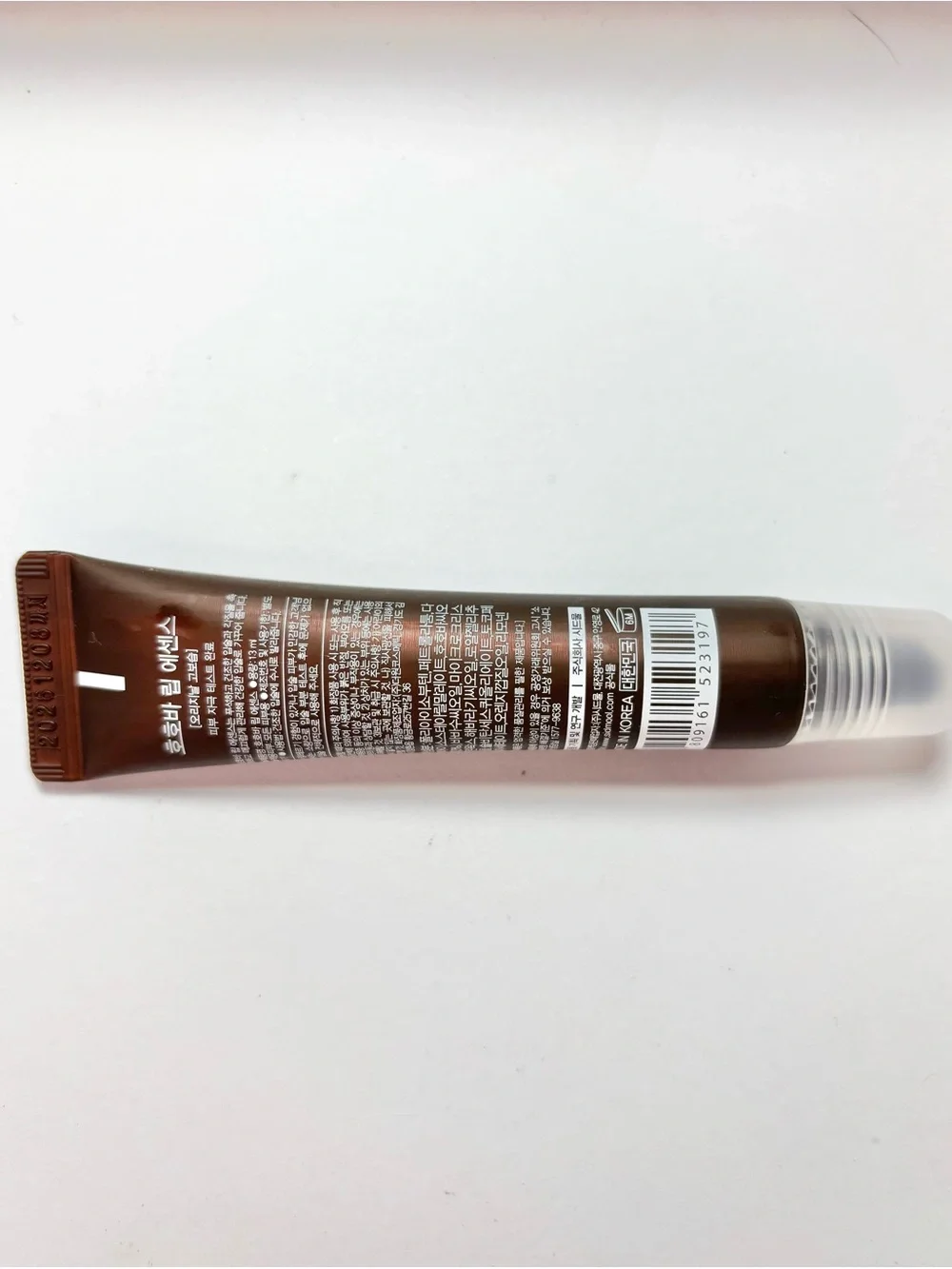 SIDMOOL Jojoba Lip Essence 13mL Korean Lip Treatment New Sealed